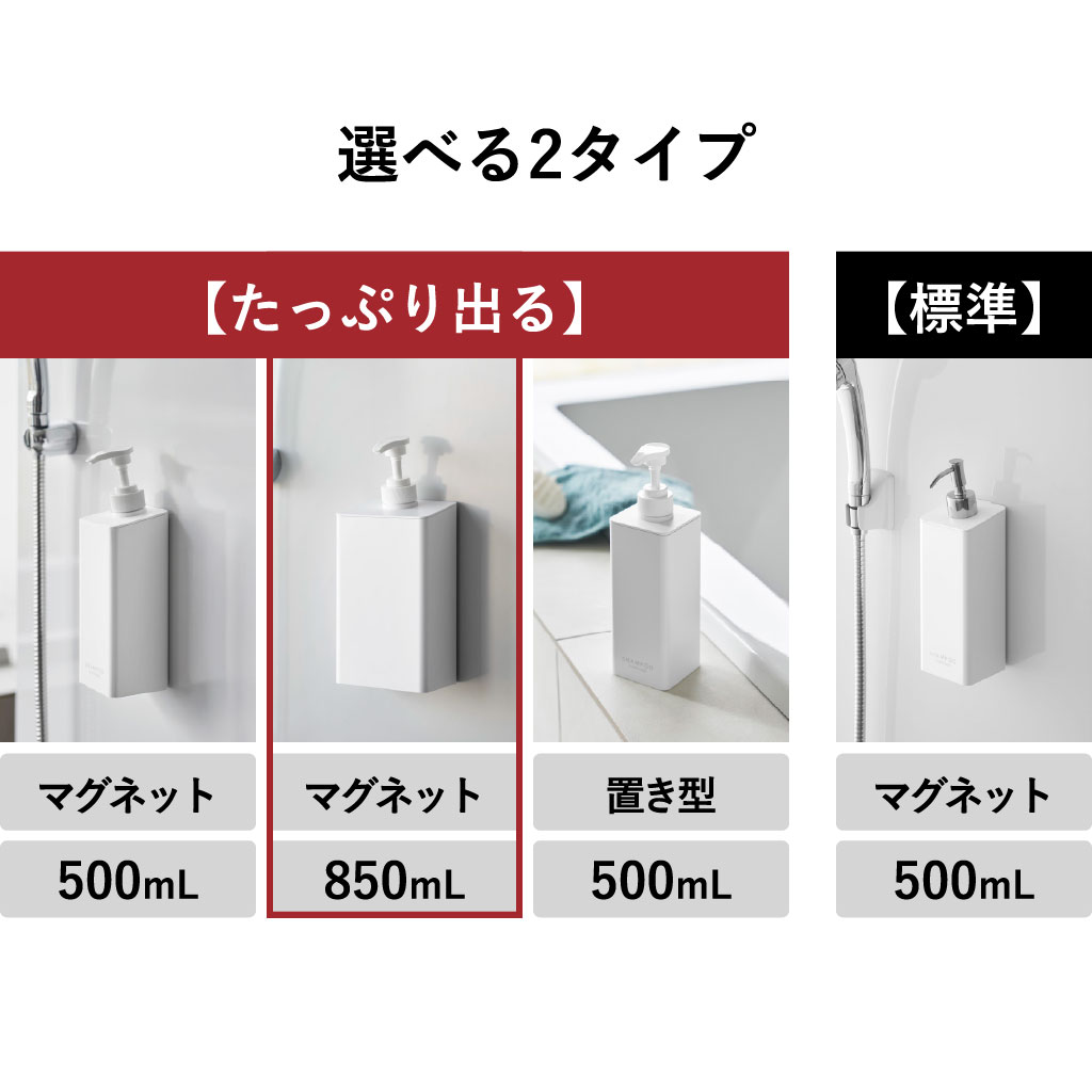 074a-006-010skus2-2.jpg