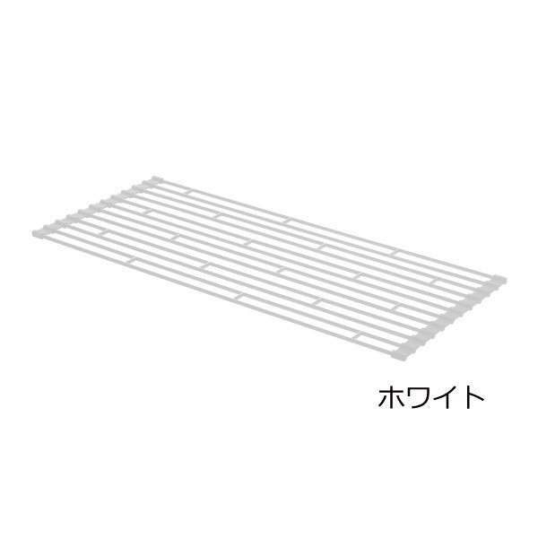 水切りラック おしゃれ 水切りトレー 水切りマット 水切りかご カゴ 折りたたみ コンパクト シンク上 山崎実業 折り畳み水切りラック L タワー tower | tower | 01