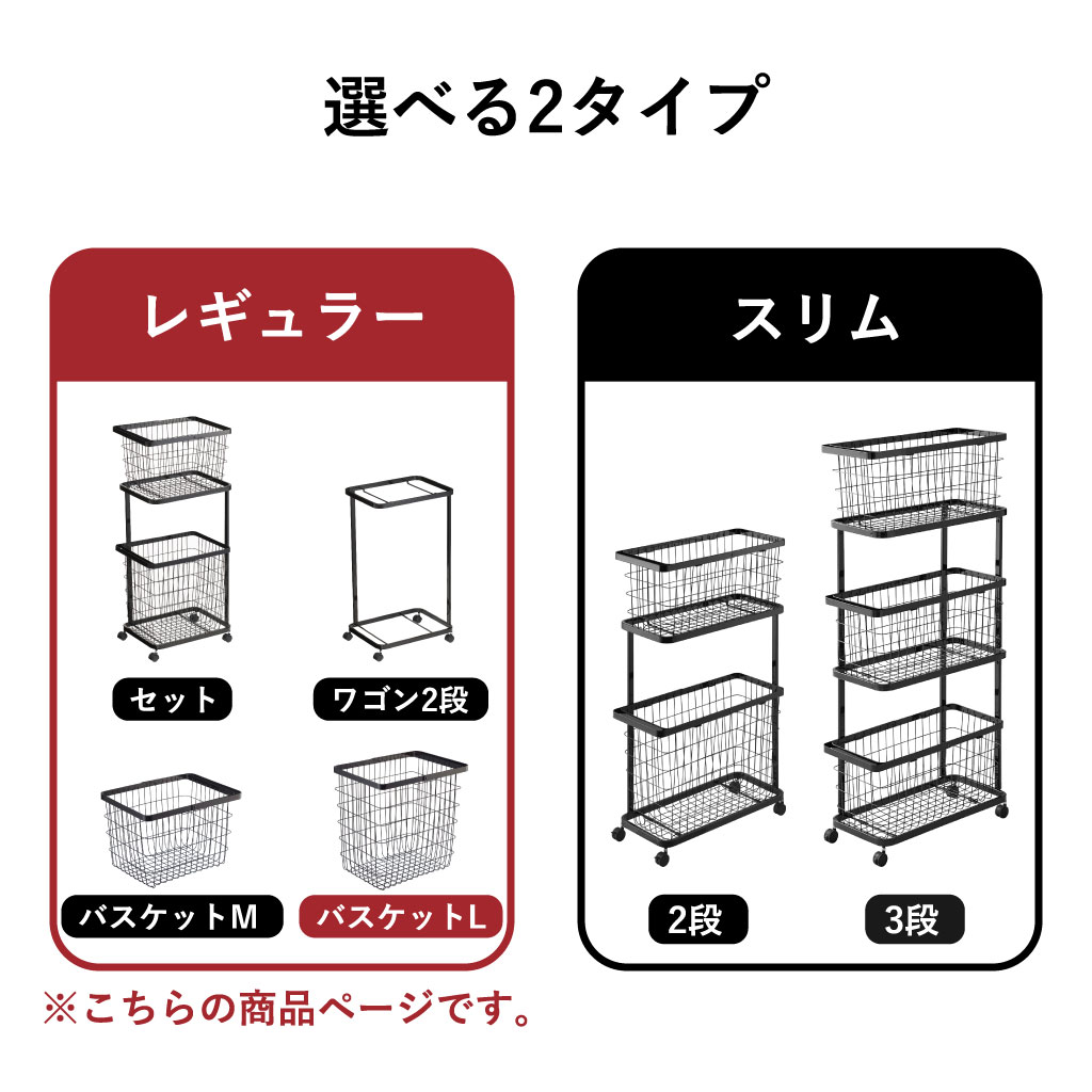 tower ランドリーバスケット 洗面所 脱衣かご 洗濯カゴ ランドリー収納