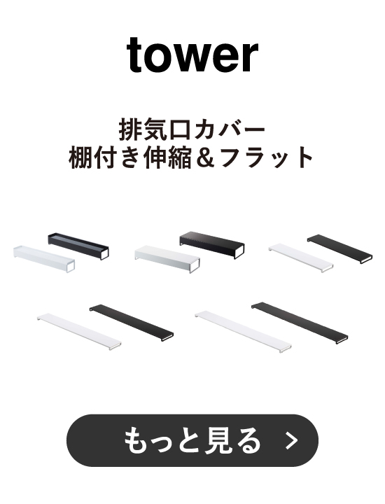 商品2