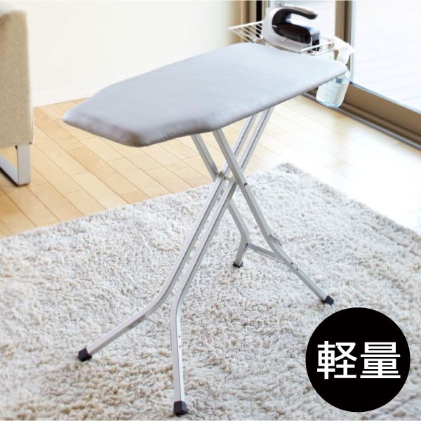 高さ調節可能な多機能スタンド式アイロン台 Amazon.co.jp : アイロン台 スタンド式 折りたたみ 卓上 高さ調整可能