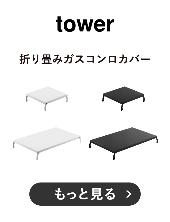 商品3