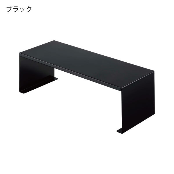 tower 山崎実業 タワー 伸縮洗濯機排水口上ラック 洗濯機ラック 洗濯機