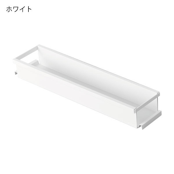 tower シンク下収納ラック キッチンラック キッチン収納 収納棚 調味料