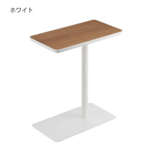 tower サイドテーブル おしゃれ 北欧 ソファ ミニテーブル ナイト