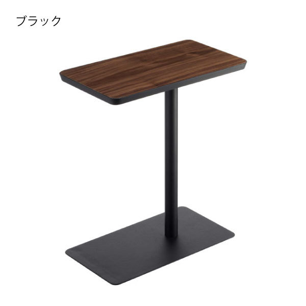サイドテーブル おしゃれ 北欧 ソファ ミニテーブル ナイトテーブル スリム インテリア雑貨 寝室 木製 yamazaki 山崎実業 差し込みサイドテーブル タワー tower_2