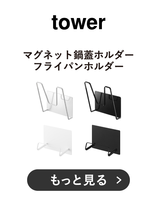 商品4