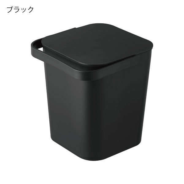 tower バケツ おしゃれ 四角 持ち手付き 蓋付き ゴミ箱 収納
