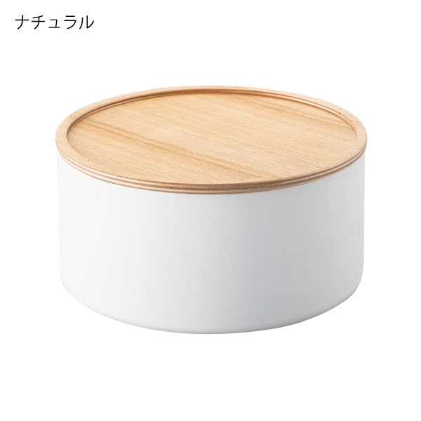 tower 収納ボックス フタ付き おしゃれ 小物入れ ブラウン