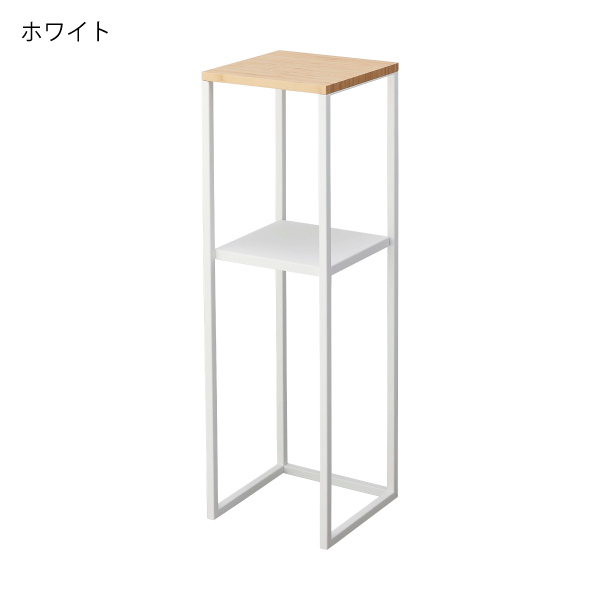 tower スチールラック スリム 卓上加湿器用 2段 幅25cm 収納ラック