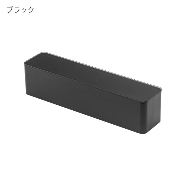tower カトラリーケース フタ付き おしゃれ 卓上 お箸入れ