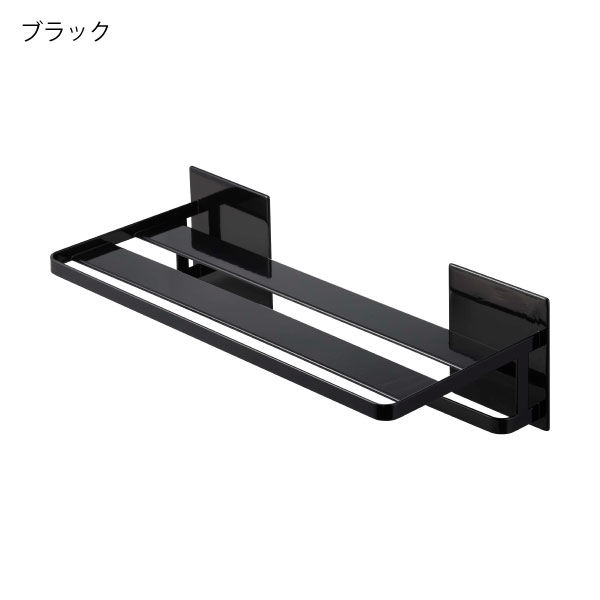 浴室収納 タオルラック おしゃれ 収納棚 バスグッズ スリム 壁面収納雑貨 タワーシリーズ 公式 山崎実業 マグネットバスルームバスタオル棚 タワー tower