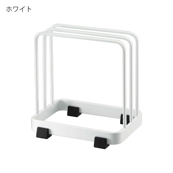 まな板スタンド おしゃれ 浮かせる スリム まな板立て シンプル 最大2枚収納 キッチン雑貨 北欧 公式 山崎実業 カッティングボードスタンド タワー tower | tower | 01