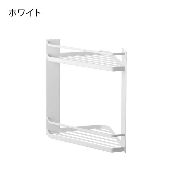 バスラック おしゃれ 浴室 お風呂 収納ラック マグネット 浮かせる収納 バスグッズ 北欧 公式 山...