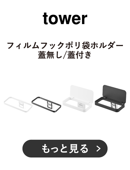 商品1