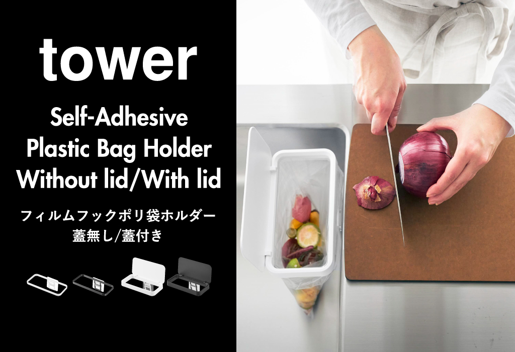 tower 三角コーナー おしゃれ 浮かせる収納 キッチン タワー tower 三角コーナー おしゃれ 浮かせる収納 キッチン タワー