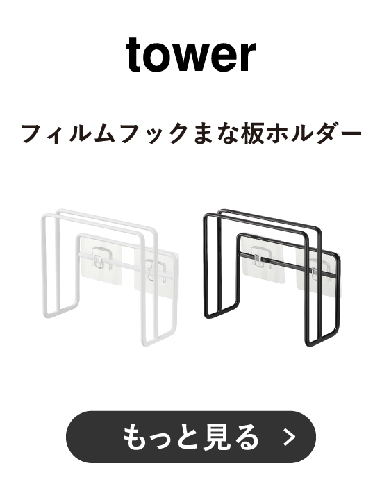 商品6