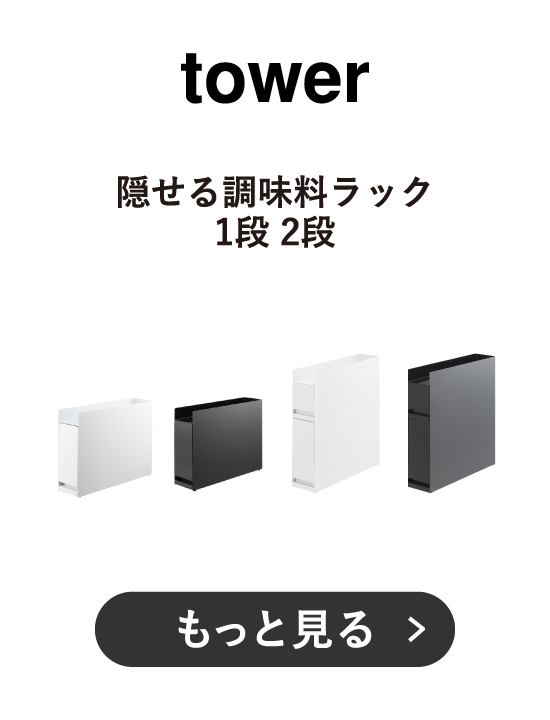 商品5