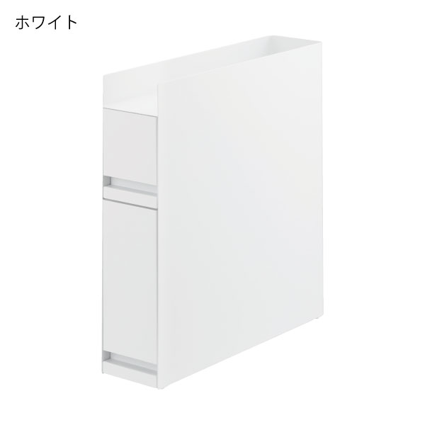 tower 隠せる調味料ラック 2段 引き出し式 白【完成品・新品】 tower 山崎実業 タワー 隠せる調味料ラック 2段 スパイスラック
