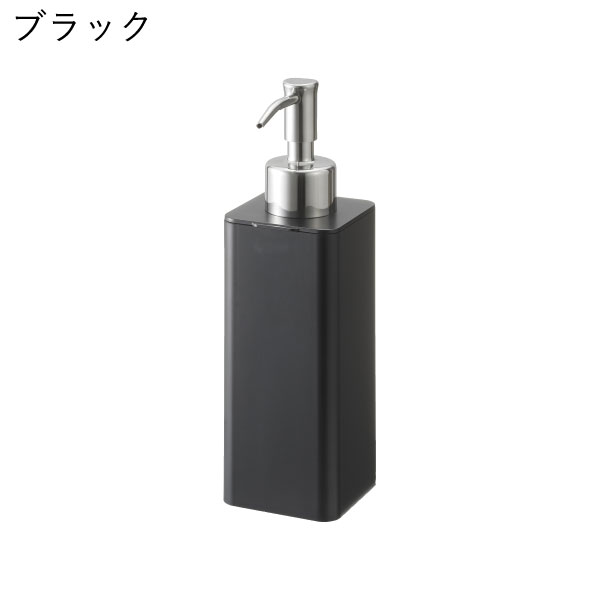 tower ハンドソープディスペンサー おしゃれ マグネット 浮かせる