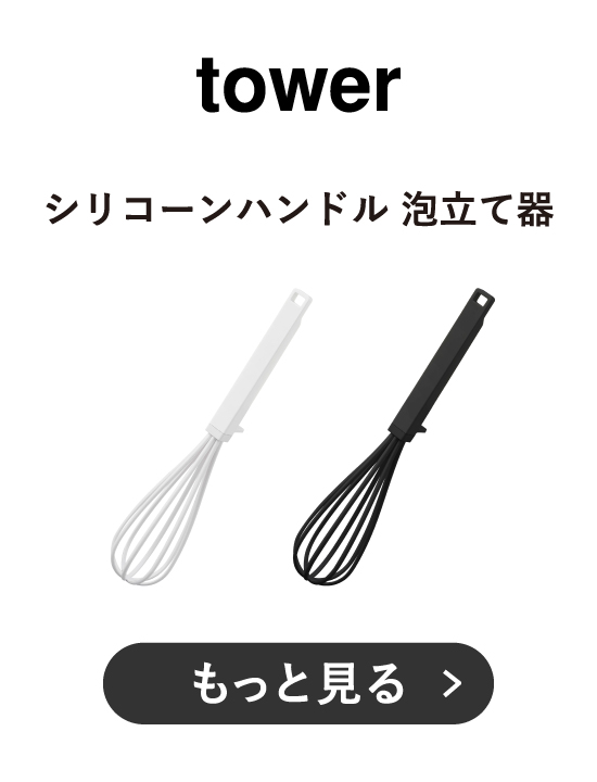 商品3