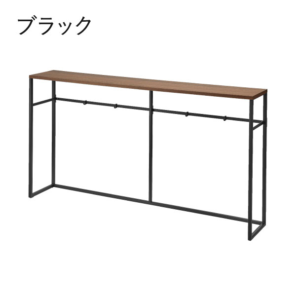 tower コンソールテーブル おしゃれ 北欧 玄関収納 約奥行20 スリム 白