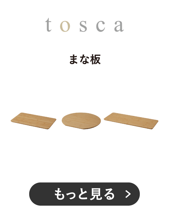 商品3