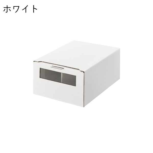 tower シューズボックス おしゃれ シューズケース スニーカー 靴入れ