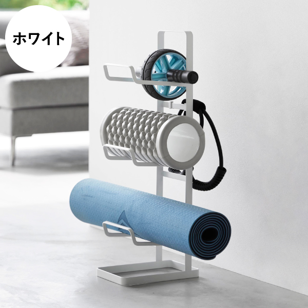 tower 収納ボックス おしゃれ ヨガマット フォームローラー