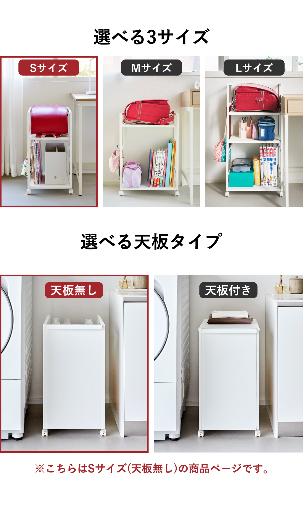 tower キャスター付きワゴン 2段 おしゃれ 隙間収納 スリムワゴン