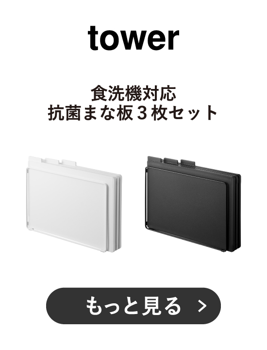 商品2