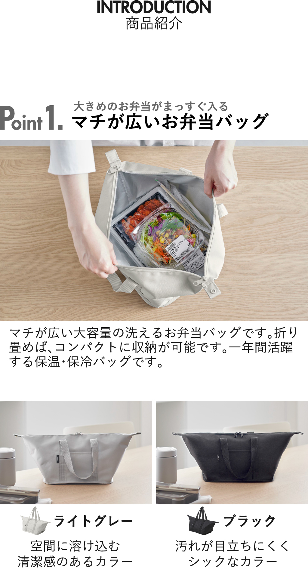 tower 保冷バッグ おしゃれ 保温 タワーシリーズ towerシリーズ 北欧