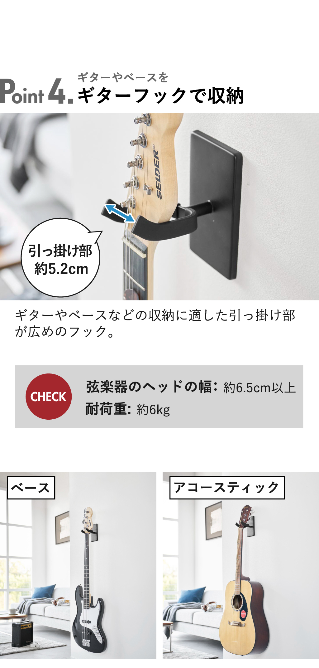 tower ギタースタンド おしゃれ タワーシリーズ 浮かせる 固定