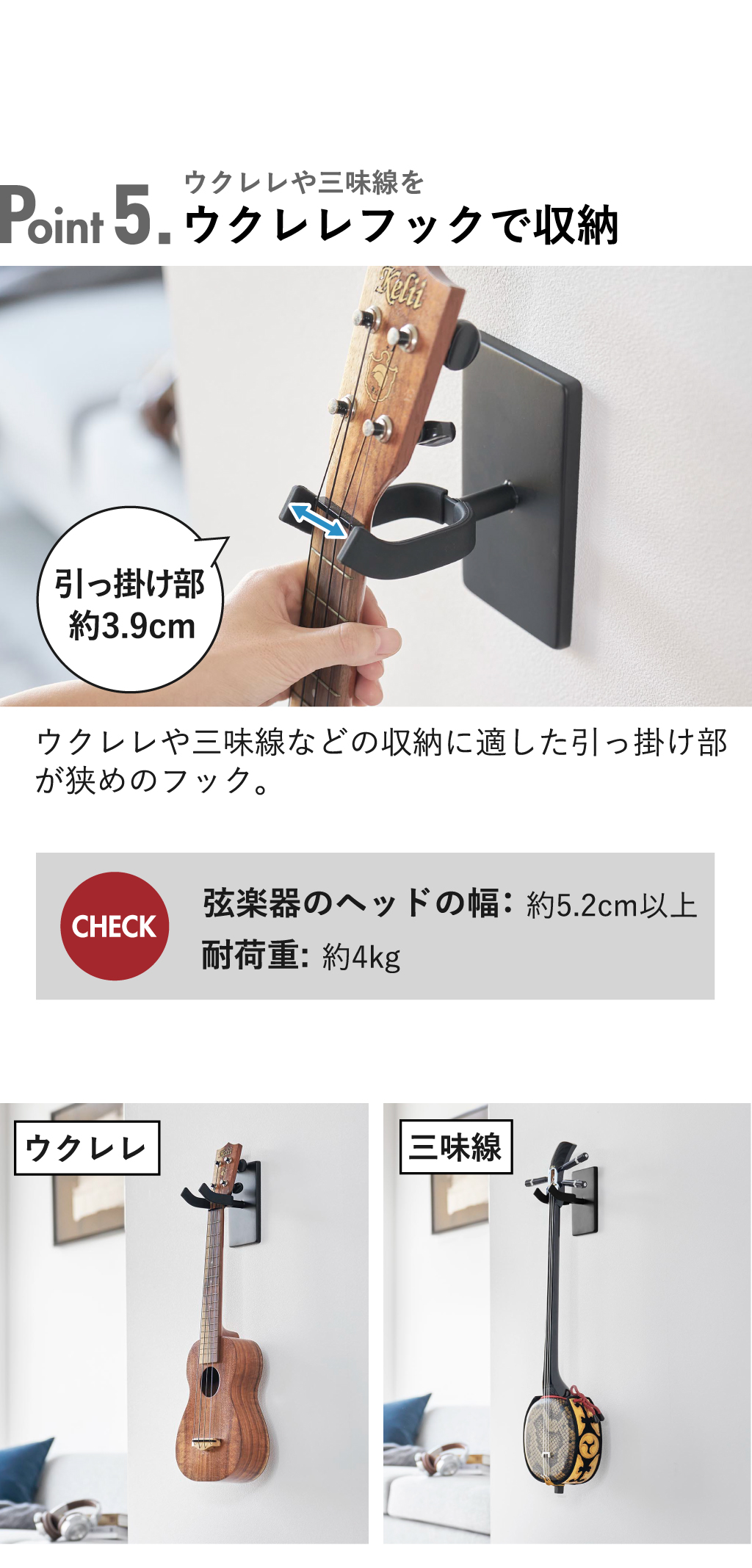 tower ギタースタンド おしゃれ タワーシリーズ 壁掛け 石膏