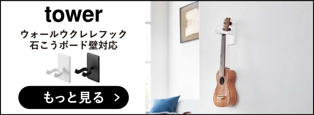 美品】fina アコースティックギタースタンド付き ギター