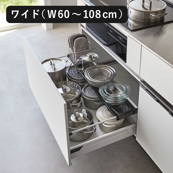 山崎実業 tower シンク下 引き出し 収納　黒 tower キッチンラック キッチン用品 シンク下収納 キッチン便利グッズ