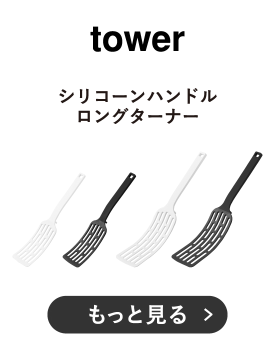 商品6