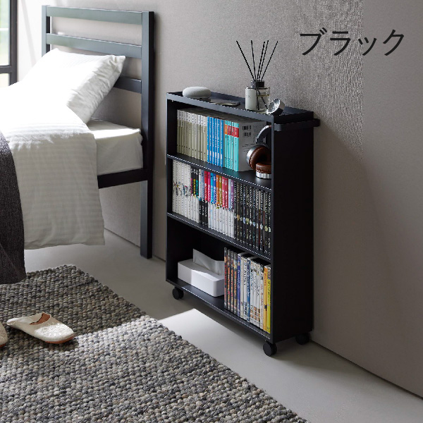 tower 本棚 大容量 収納棚 おしゃれ 薄型 スリム オープンラック