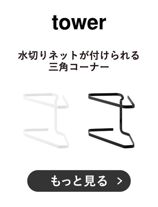 商品6