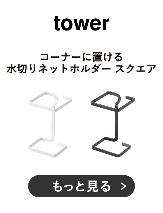 商品5