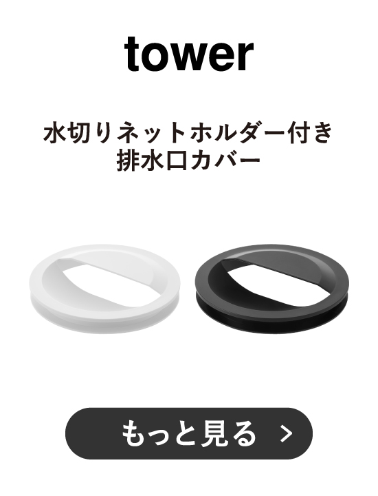 商品6