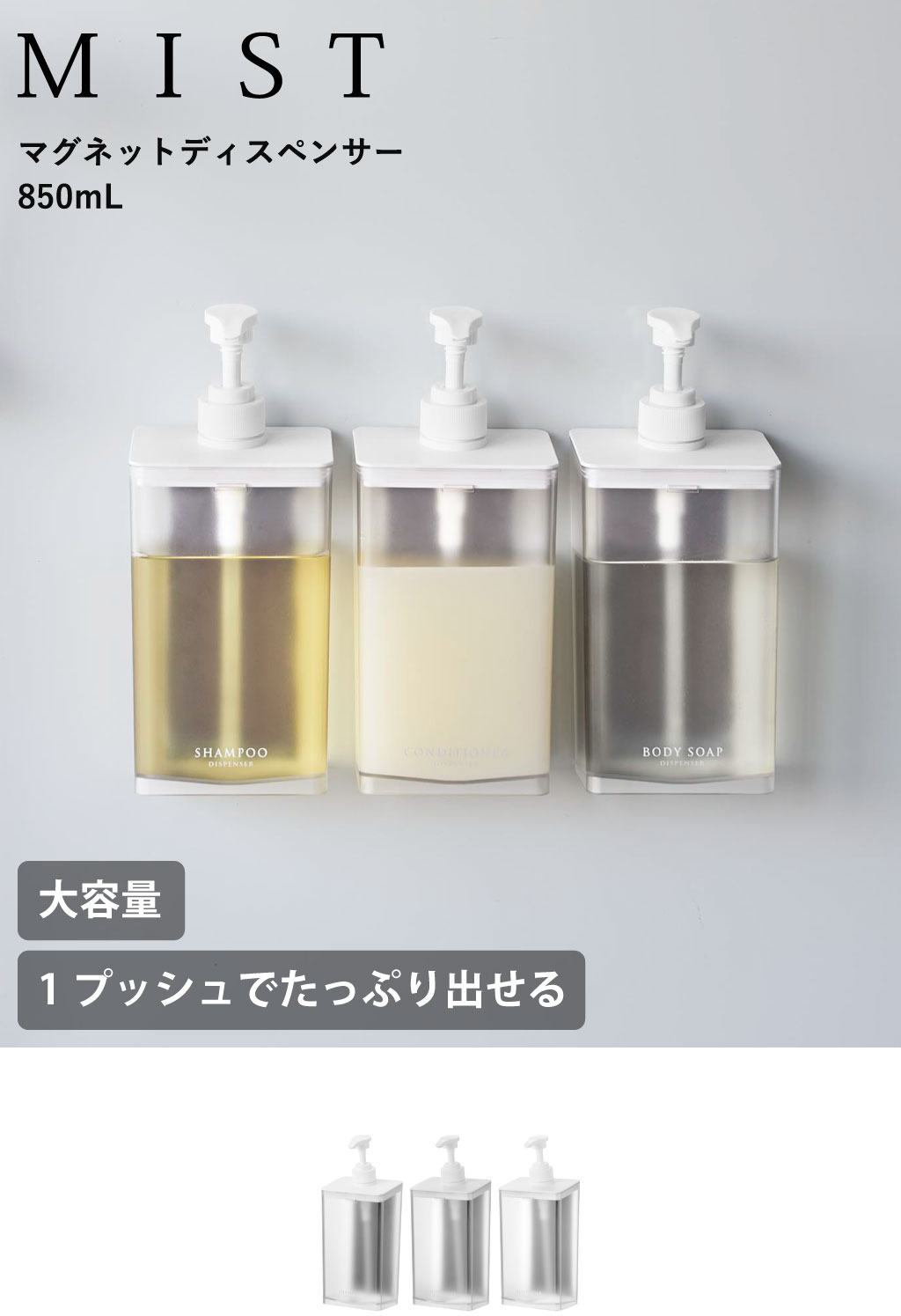 074a-999482skus1-sp.jpg