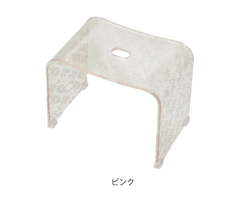 センコー バスチェア アクリル クリア おしゃれ バスチェアー お
