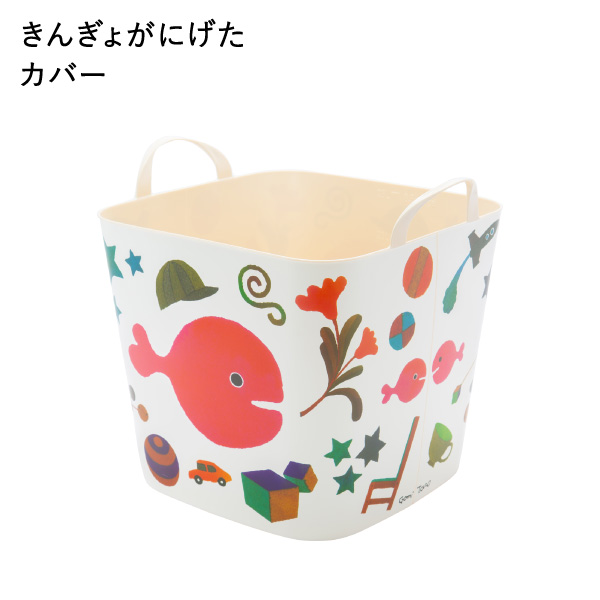 pikopiko様おまとめページ   ハンドメイド雑貨　家具 ユミコレ | 【 Handmade BOX 】