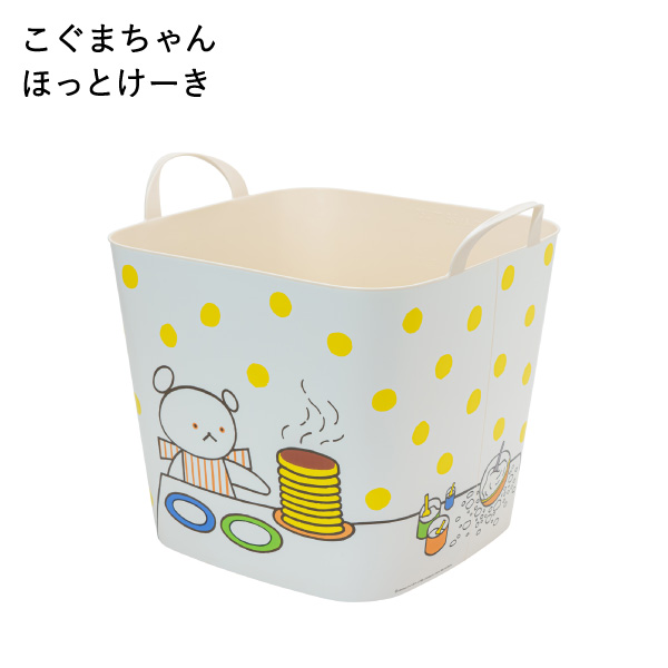 baquet（stacksto.） 収納ボックス おしゃれ おもちゃ箱 おもちゃ入れ