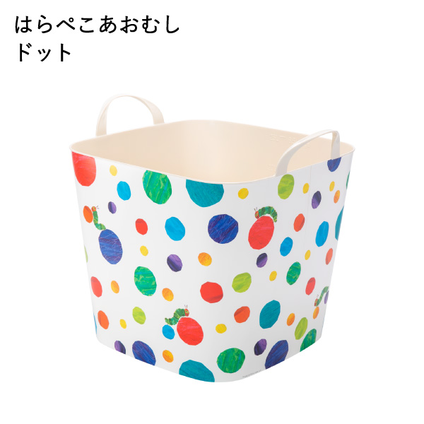 baquet（stacksto.） 収納ボックス おしゃれ おもちゃ箱 おもちゃ入れ