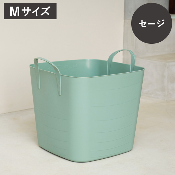 baquet（stacksto.） 収納ボックス おしゃれ 収納ケース バケット