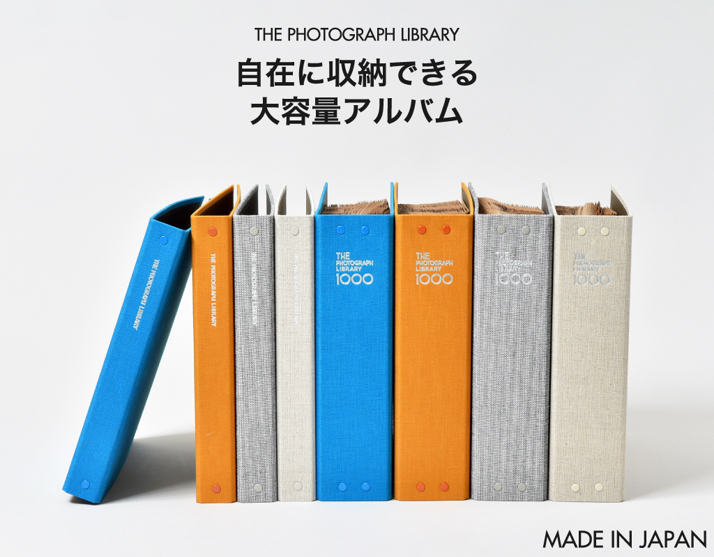 ポケットアルバム アルバム 写真入れ 6冊＋おまけ1冊 - アルバム