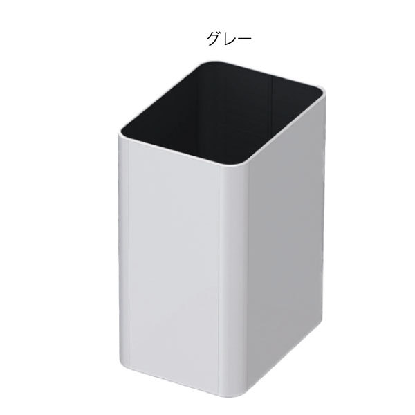 ゴミ箱 おしゃれ スリム 幅15cm対応 10L キッチン リビング 日本製 ダストボックス ごみ箱 隙間 ホワイト ダストボックス ( ぶんぶく スクエアバケット )｜monogallery｜04