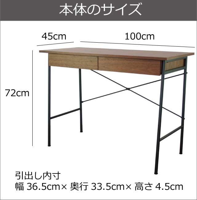 2024新商品 楽天市場】デスク ウォールナット パソコンデスク 幅